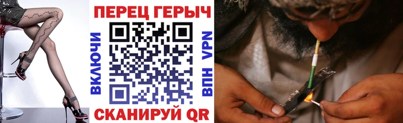 цены   Сергач  MEGA онион  ГЕРОИН VHQ 