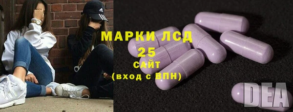 кокаин перу Покровск