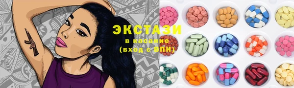 кокаин перу Покровск