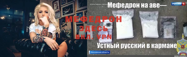 mdpv Пестово