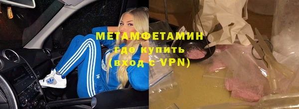 мяу мяу мука Видное