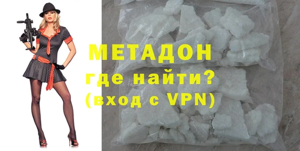 меф VHQ Покачи