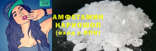 меф VHQ Покачи