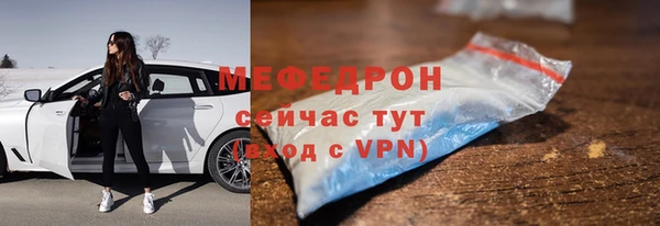 jwh Пересвет