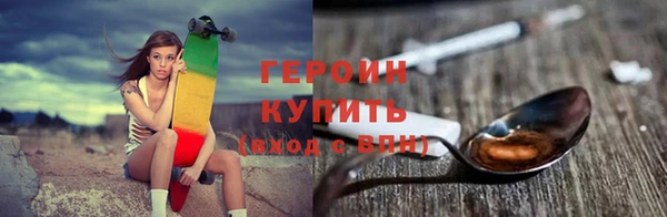jwh Пересвет