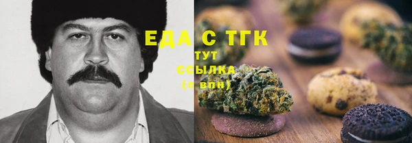 mdpv Пестово