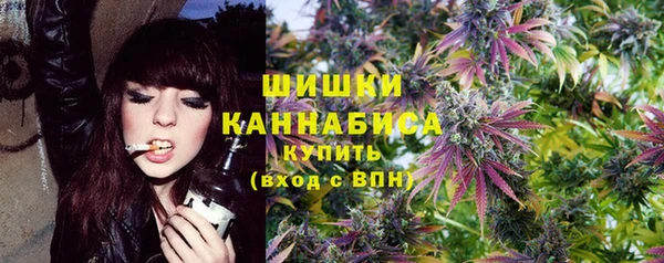 мефедрон Покров