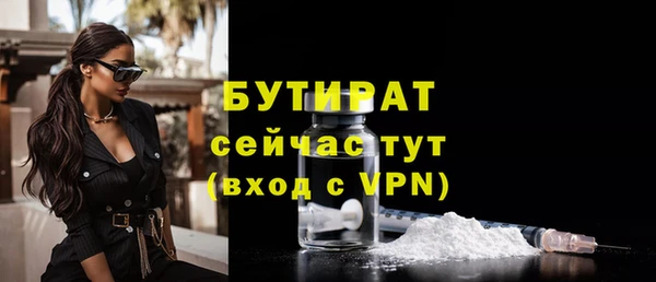 кокаин перу Покровск