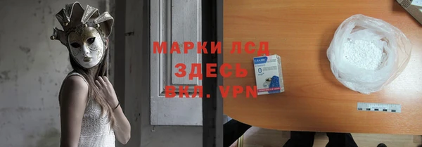 меф VHQ Покачи