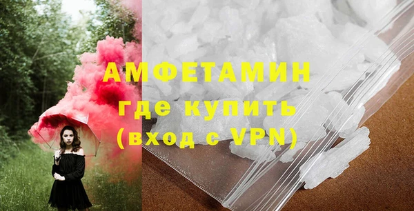 марки nbome Переславль-Залесский