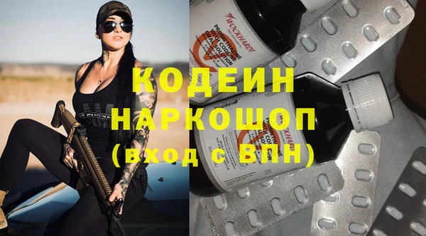 mdpv Пестово