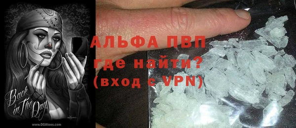 меф VHQ Покачи