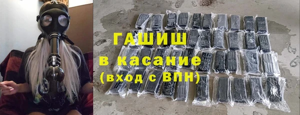 марки nbome Переславль-Залесский