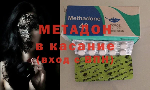 марки nbome Переславль-Залесский