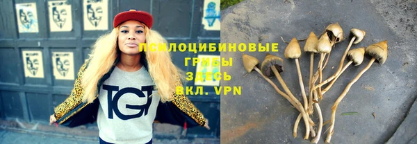 меф VHQ Покачи