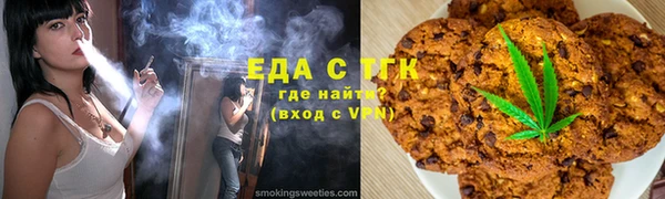 jwh Пересвет