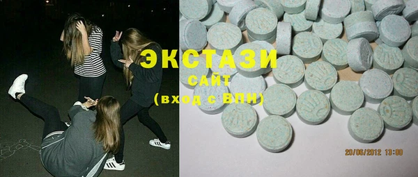 каннабис Бутурлиновка