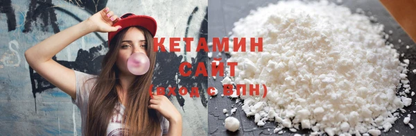 кокаин перу Покровск