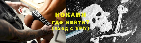 не бодяженный Ветлуга