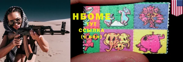 jwh Пересвет