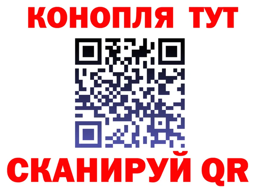 ГЕРОИН Heroin ССЫЛКА это KRAKEN Сергач