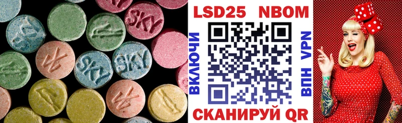 продажа наркотиков  Сергач  ЛСД экстази ecstasy 