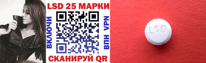 Марки N-bome 1500мкг  продажа наркотиков  Сергач 