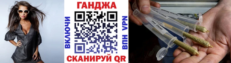 продажа наркотиков  Сергач  omg ТОР  МАРИХУАНА Ganja 